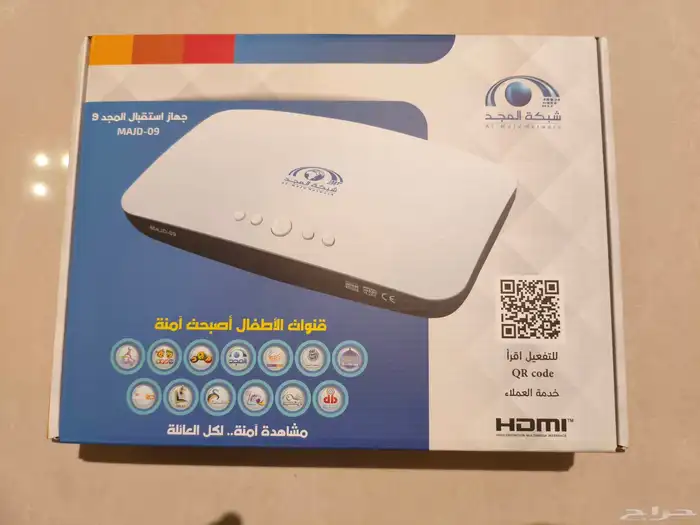للبيع رسيفر المجد مع اشتراك لمدة سنتين في شقراء 0