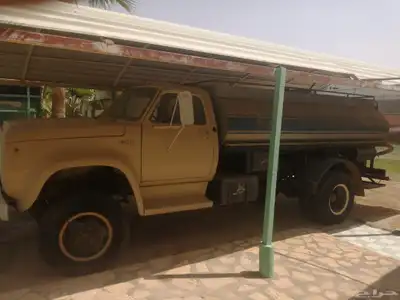وايت دوج 76 بنزين دبل شغال عالشرط index
