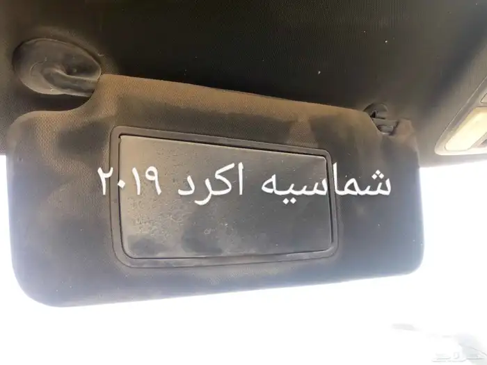 شماسات كامري 2018 إلى 2025 وتصليح شماسات عديده 9