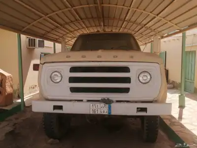 وايت دوج 76 بنزين دبل شغال عالشرط index