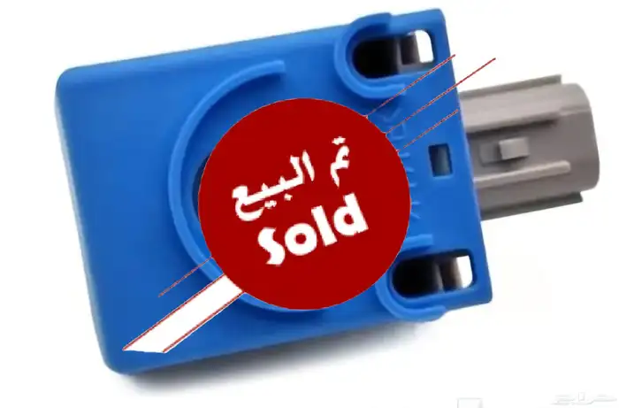 جرس الريموت فتح وتقفيل السياره كامري يارس كورلا لكزس 0