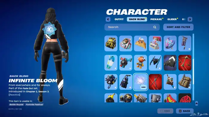 حساب فورت للبيع 4