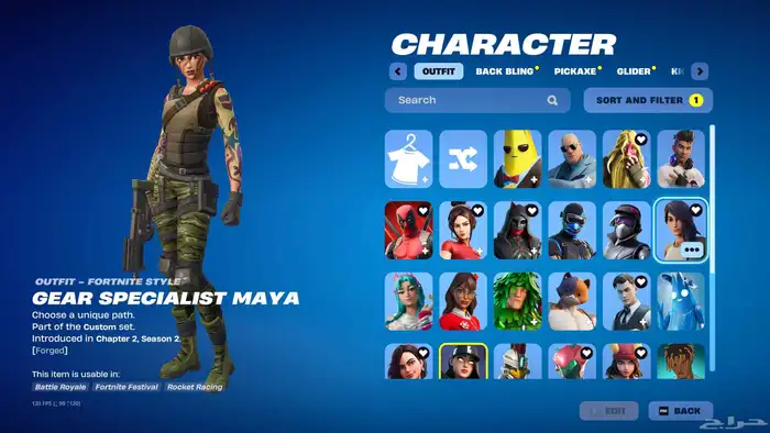 حساب فورت للبيع 0
