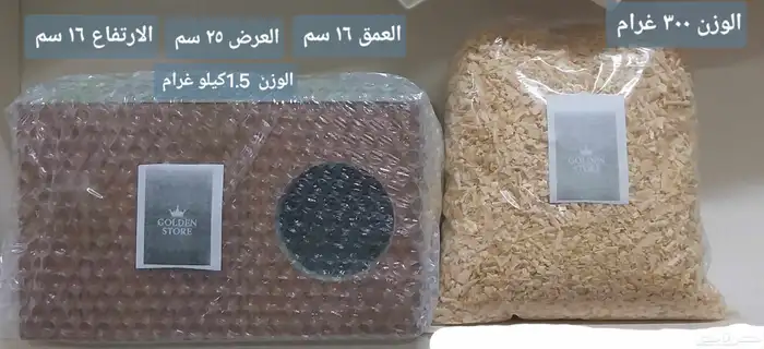 تفصيل بياضات درة 6
