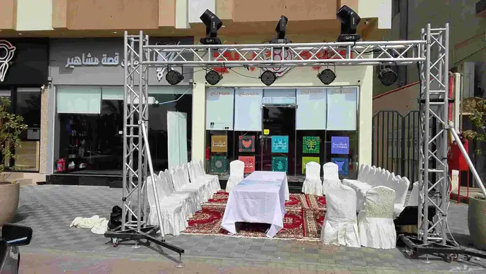 صبابين وقهوجين ضيافه 9