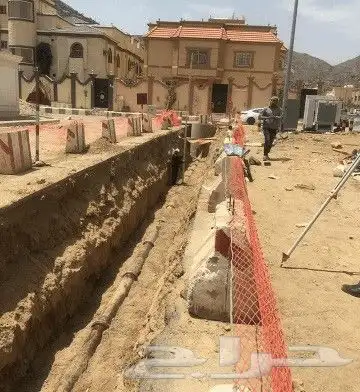 مقاول سباك صرف صحي 9