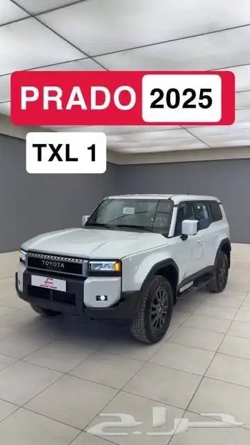 جنوط برادو مقاس 18 اصلي وكاله موديل 2025 9