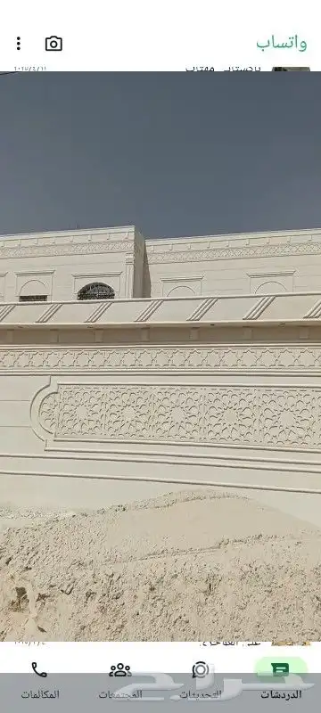 ديكورات حجر خارجي 8