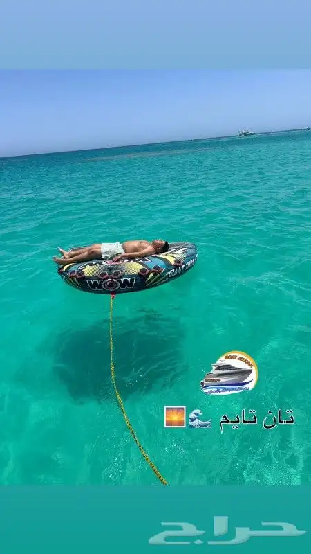 رحلات وحفلات بحريه 5
