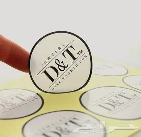 مطابع دعايه واعلان مطبوعات كروت فواتير استيكرات فواحات معطرة 6