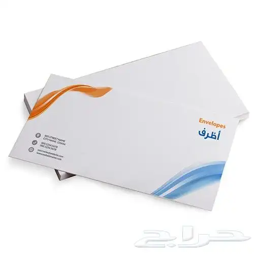 مطبعة مطبوعات - برفايل - فولدر - ورق مراسلات- كروت - فواتير 8