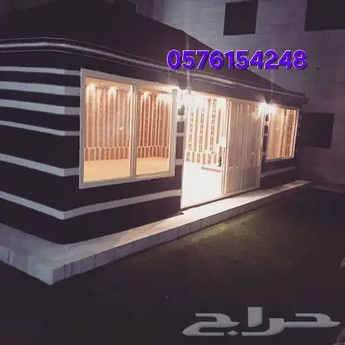 مضلات وسوتر المدينه المنوره 2