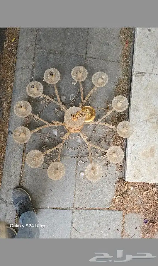نجفه 1