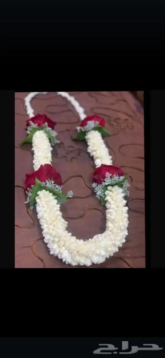 سوق اليمنا للفل جده حي الصفا 8