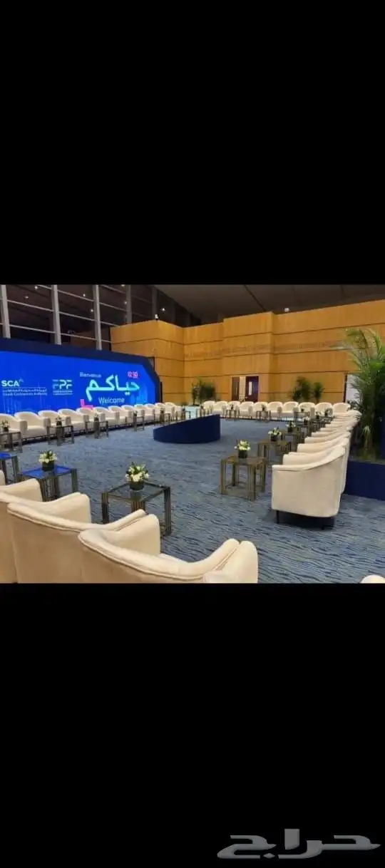 تأجير كنب بجميع انواعها داخل الرياض وخارجه 5