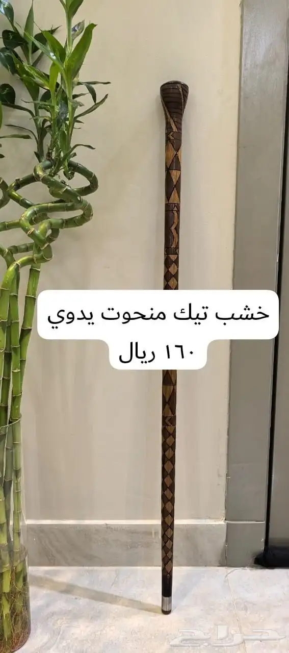 شغل يدوي واصلي ومضمون الجوده 4