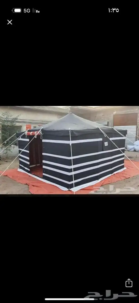 بيوت شعر تركي للبيع 3