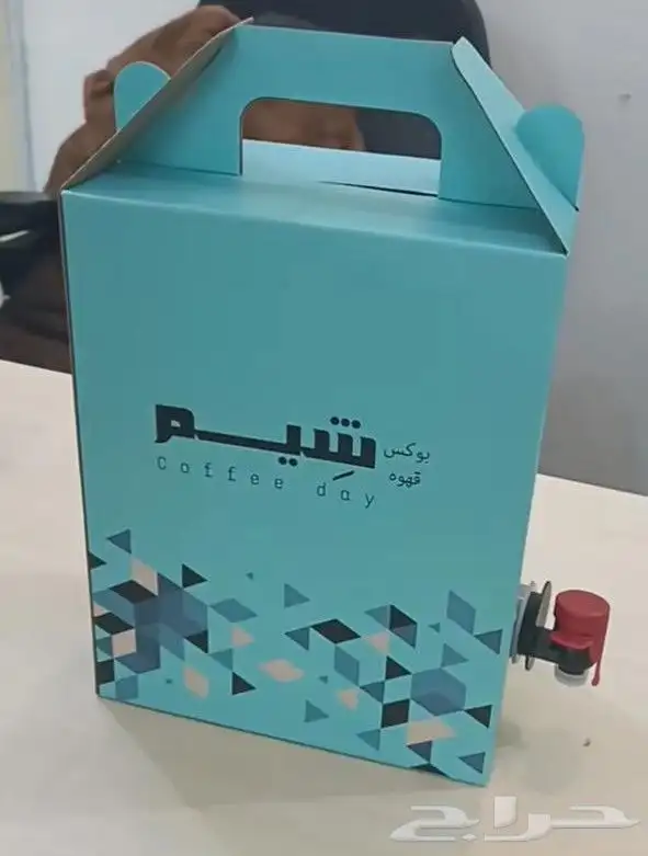 جكات 3