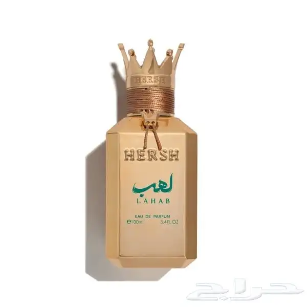 عطور العز للعود 0