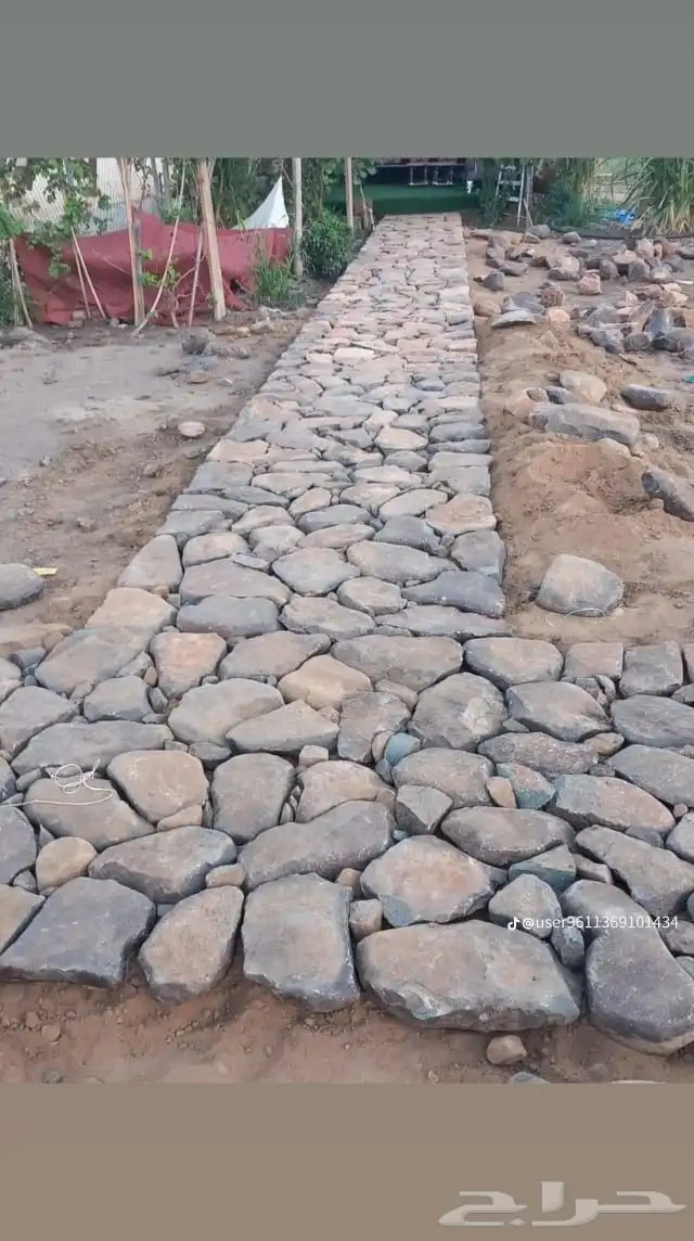 معلمين حجر 9