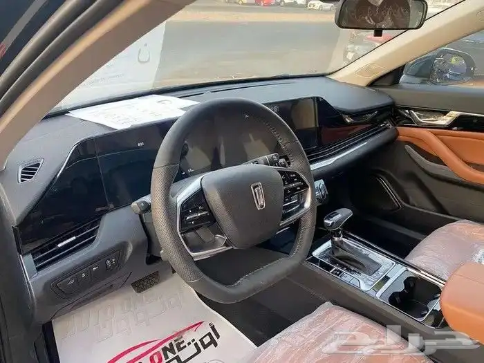 فاو بي 70 كمفورت 2025 2