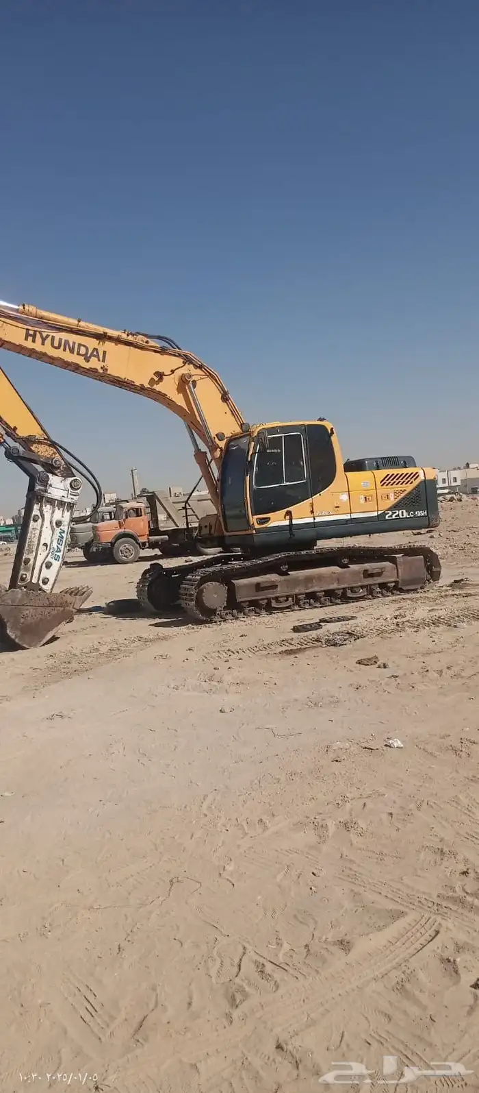 بكلين اللاجار تصل نصل جوال 0