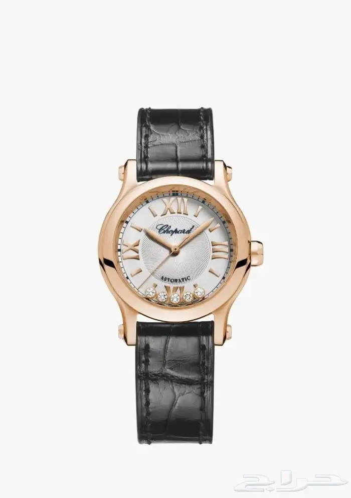 ساعات شوبارد نسائي 0