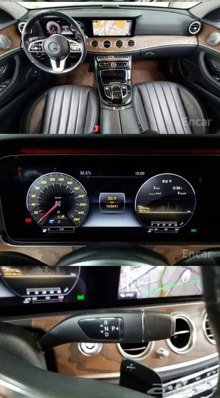 مرسيدس E300   موديل 2020 2