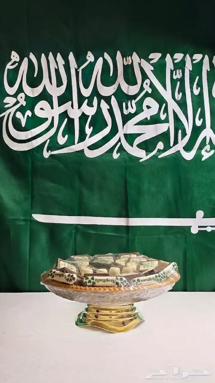 شكولاتات يوم الوطني 5