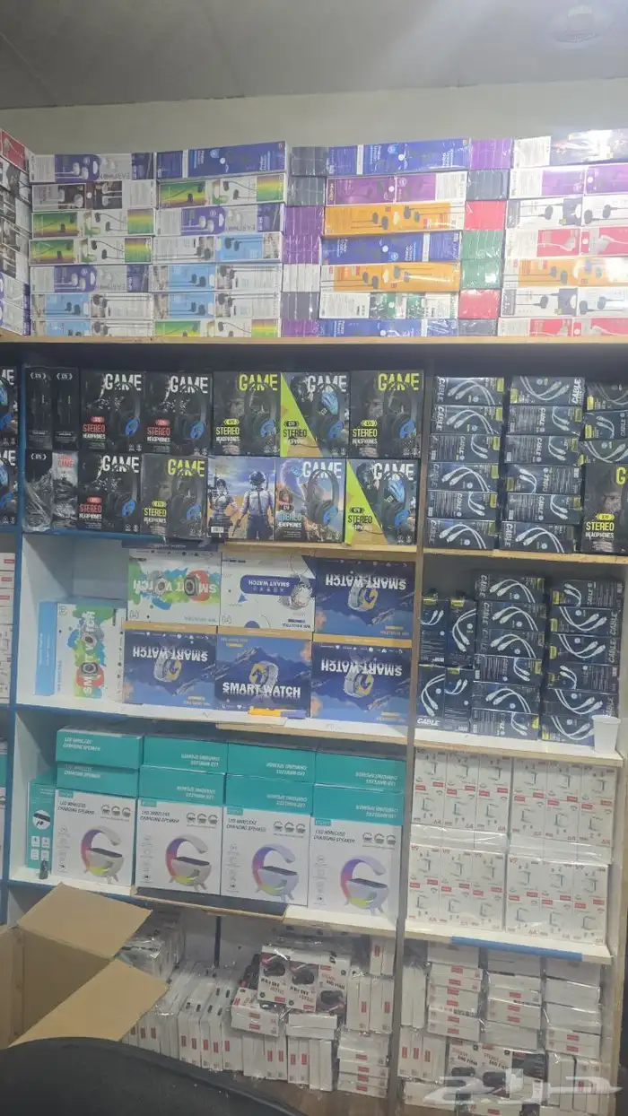 تصفية محل الجوالات 3