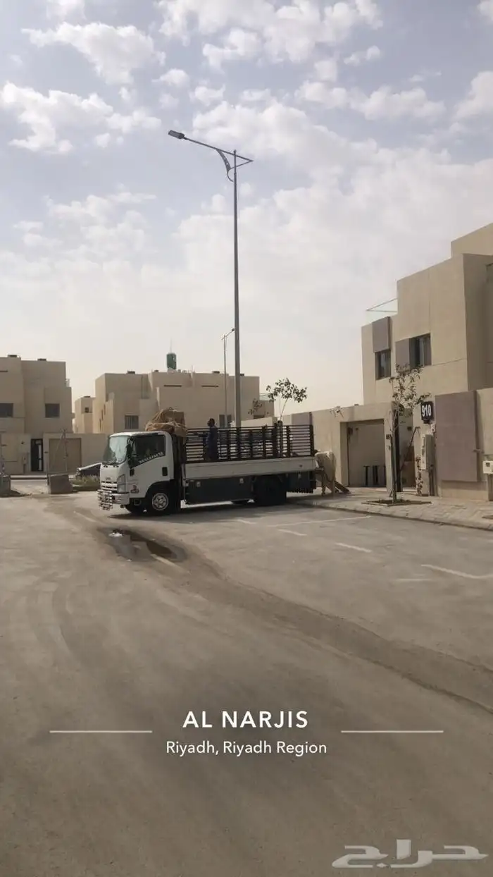 نقل عفش 0