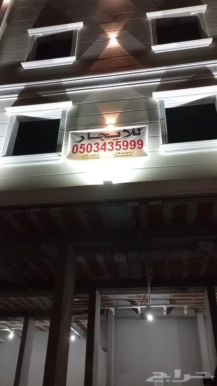 معارض للايجار 3