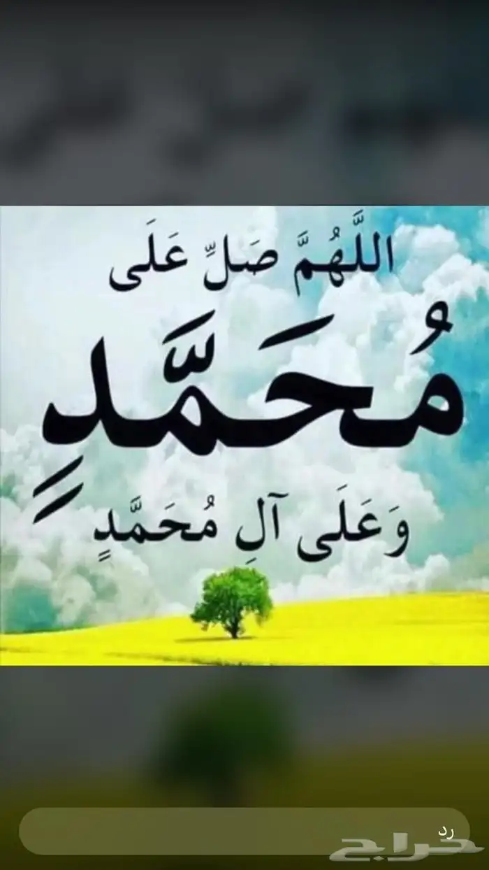 سياره خاصه مشاوير داخل نجران وخارجها 0