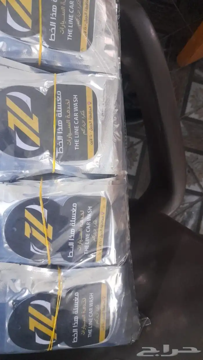 مطابع دعايه واعلان مطبوعات كروت فواتير استيكرات فواحات معطرة 4