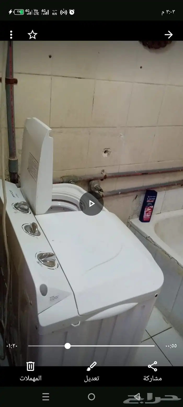 اثاث منزلي 4