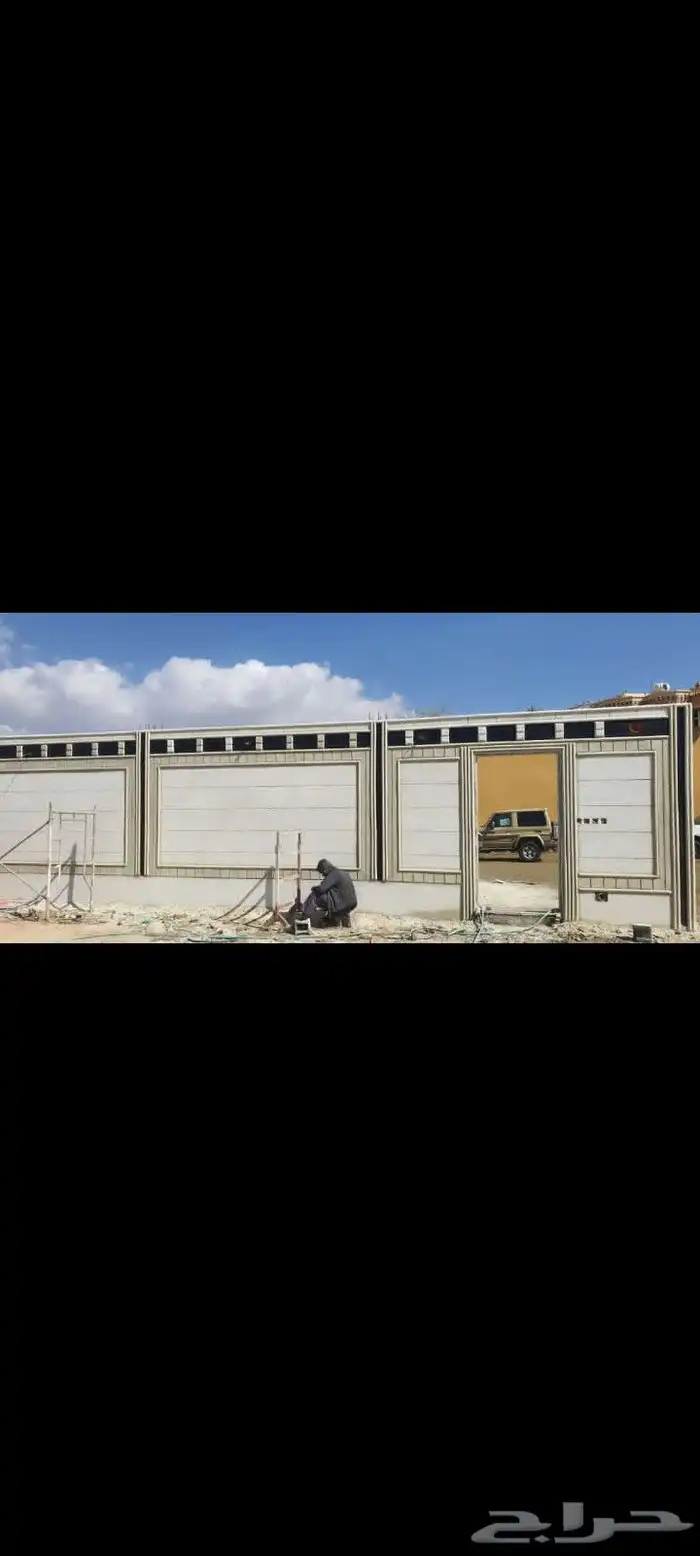لياسه ملونه سمنت الرياض وبطحا الرياض بديل الحجر 8