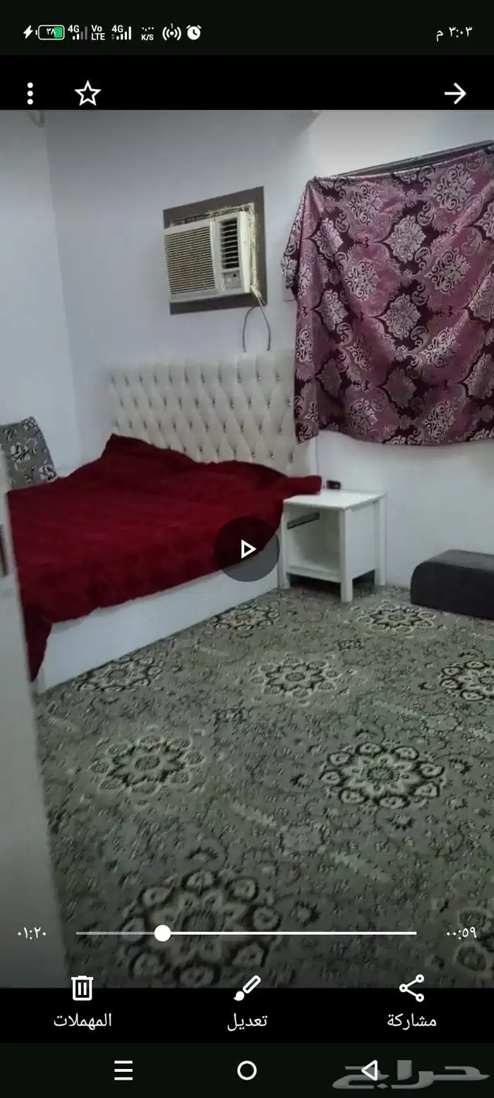 اثاث منزلي 3