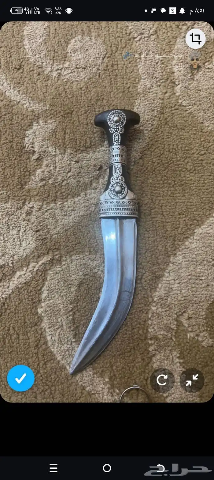 جنبيه زراف كفو للبيع 0