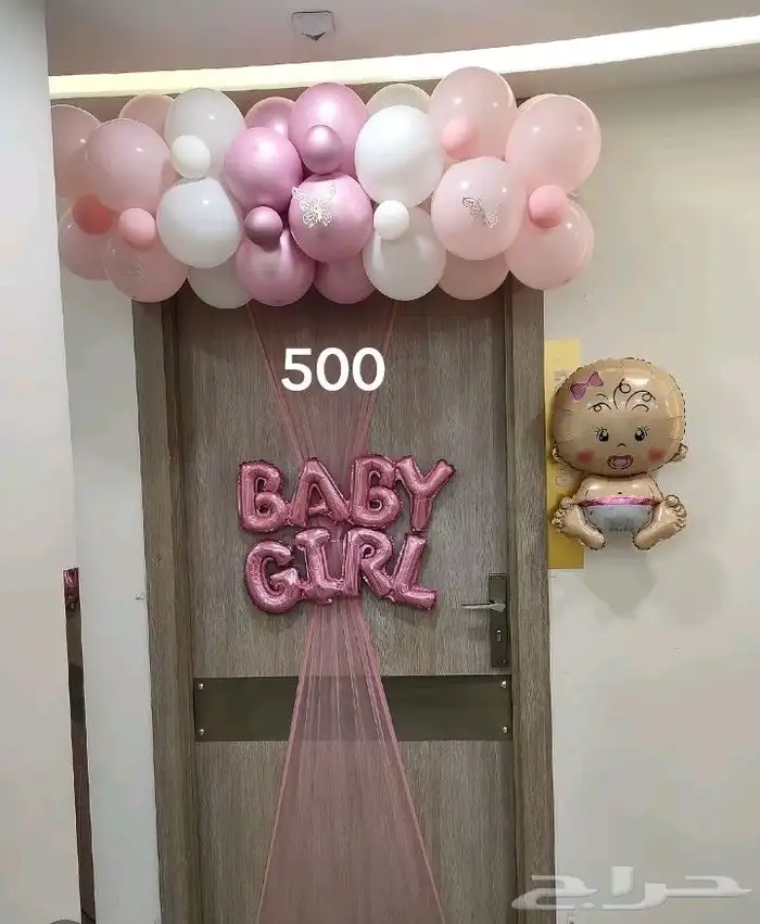 ديكورات تجهيز غرف الولاده 0