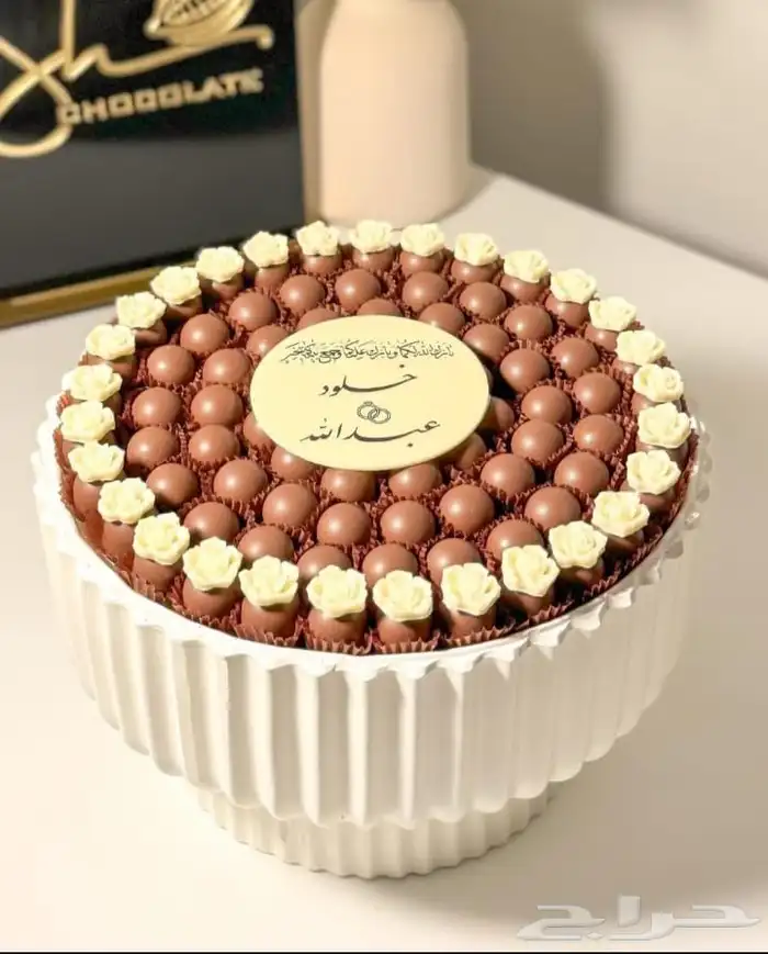 صياني فيبر 1