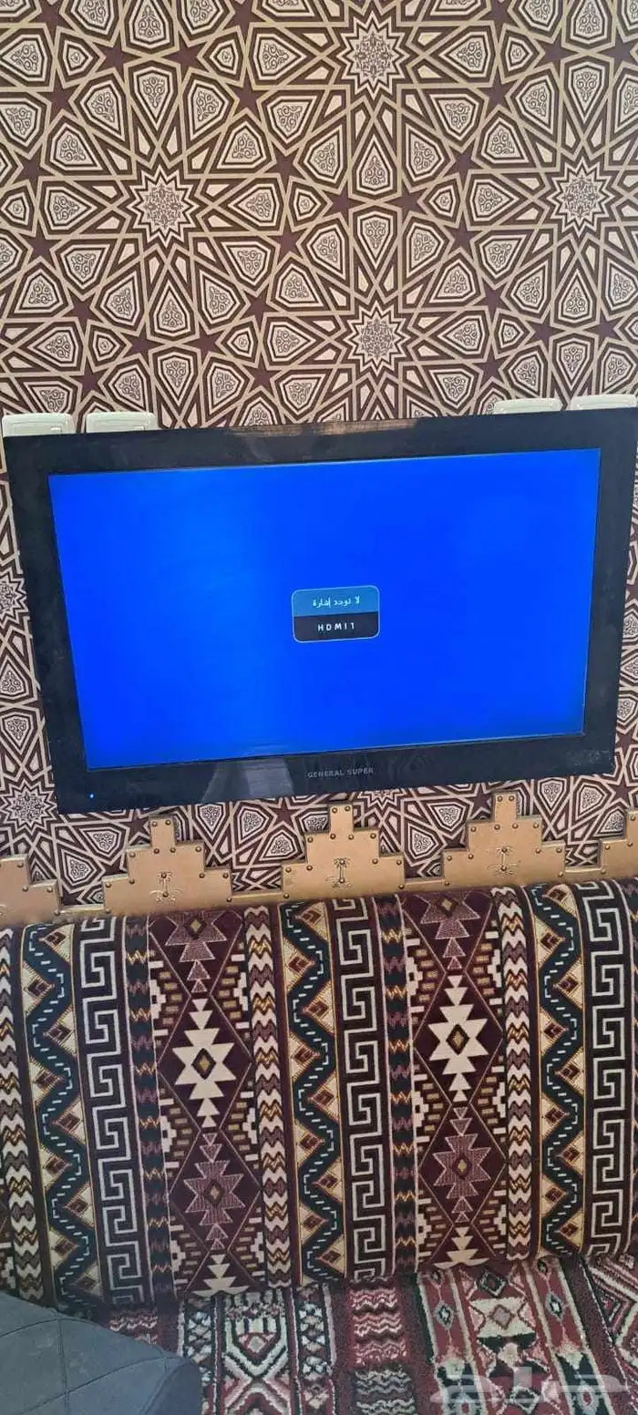 اغراض للبيع 0