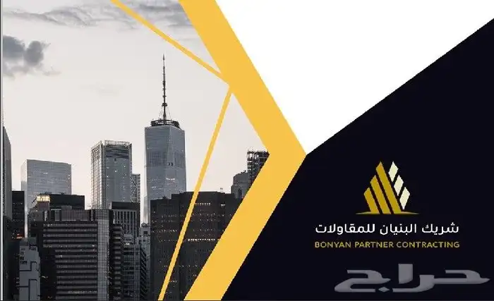 تصميم وطباعة بزنس كارد للأفراد والمؤسسات والشركات 2