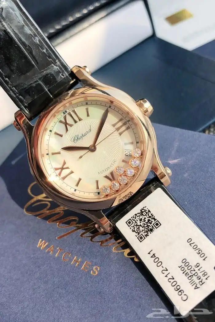 ساعات شوبارد نسائي 2