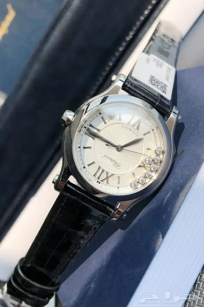 ساعات شوبارد نسائي 1