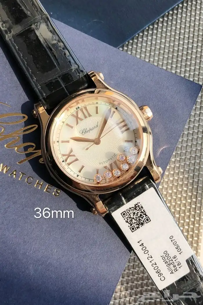 ساعات شوبارد نسائي 3