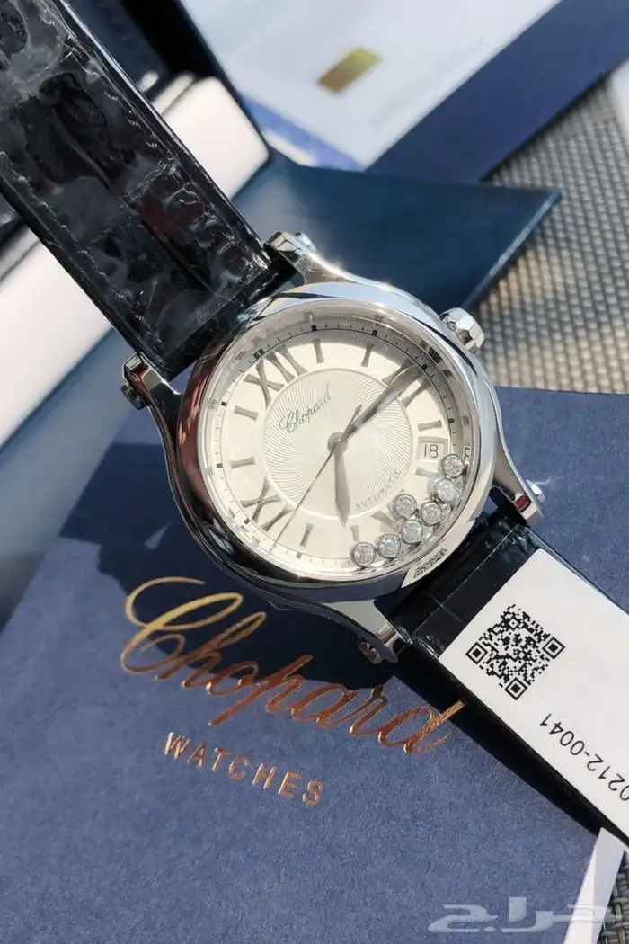 ساعات شوبارد نسائي 5