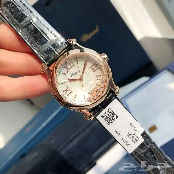 ساعات شوبارد نسائي 7