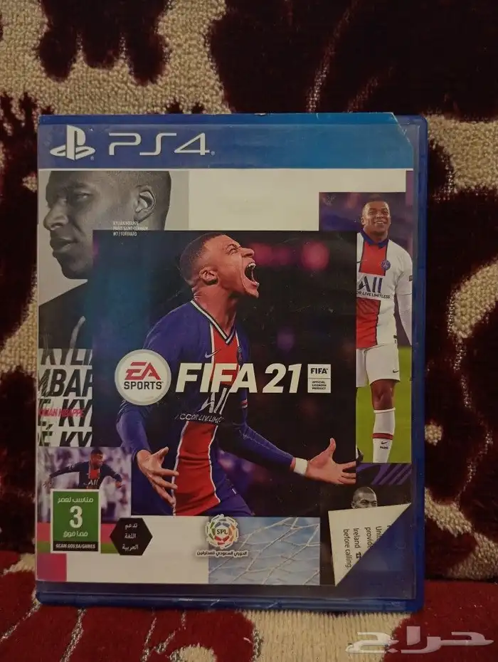 فيفا 21 0
