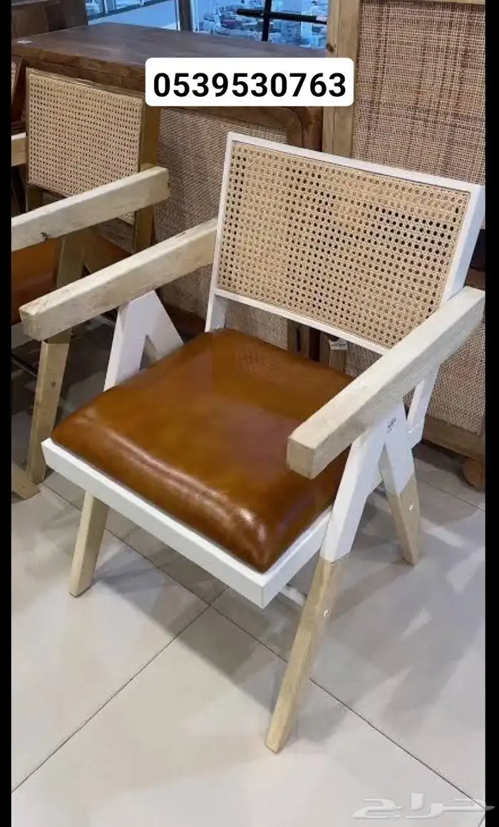 كراسي راتان لكوفي شوب ذوق هاوس 4