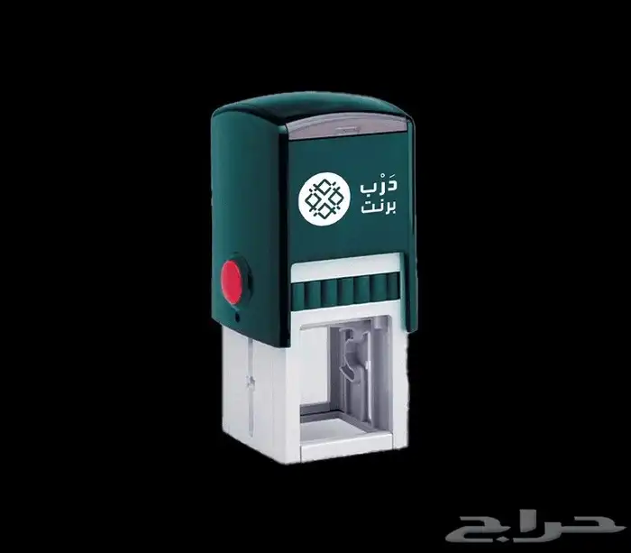 مطابع طباعه مطبعة استكر اختام ملصقات كروت بنر اكواب 0